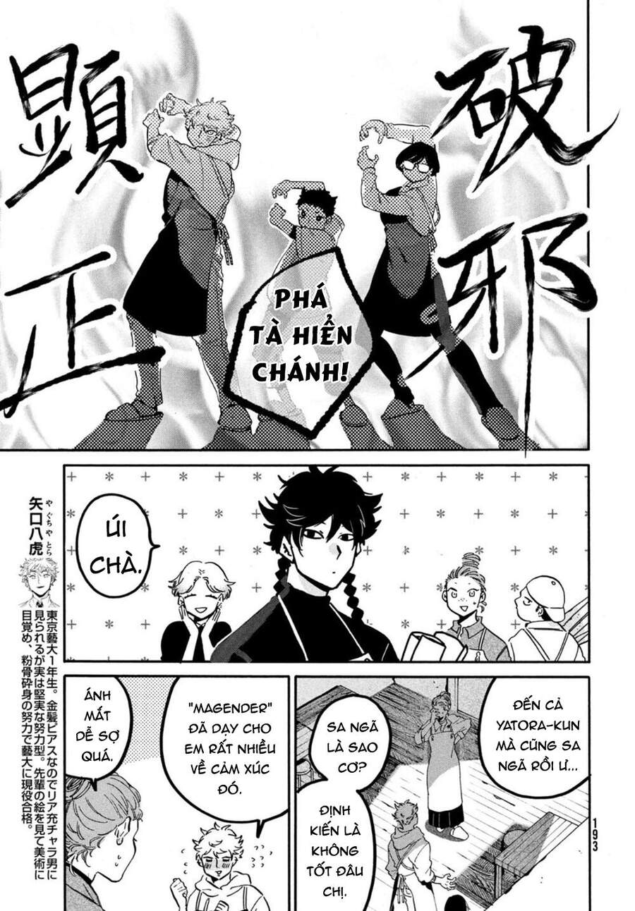 Blue Period Chap 46 - Next Chap 47
