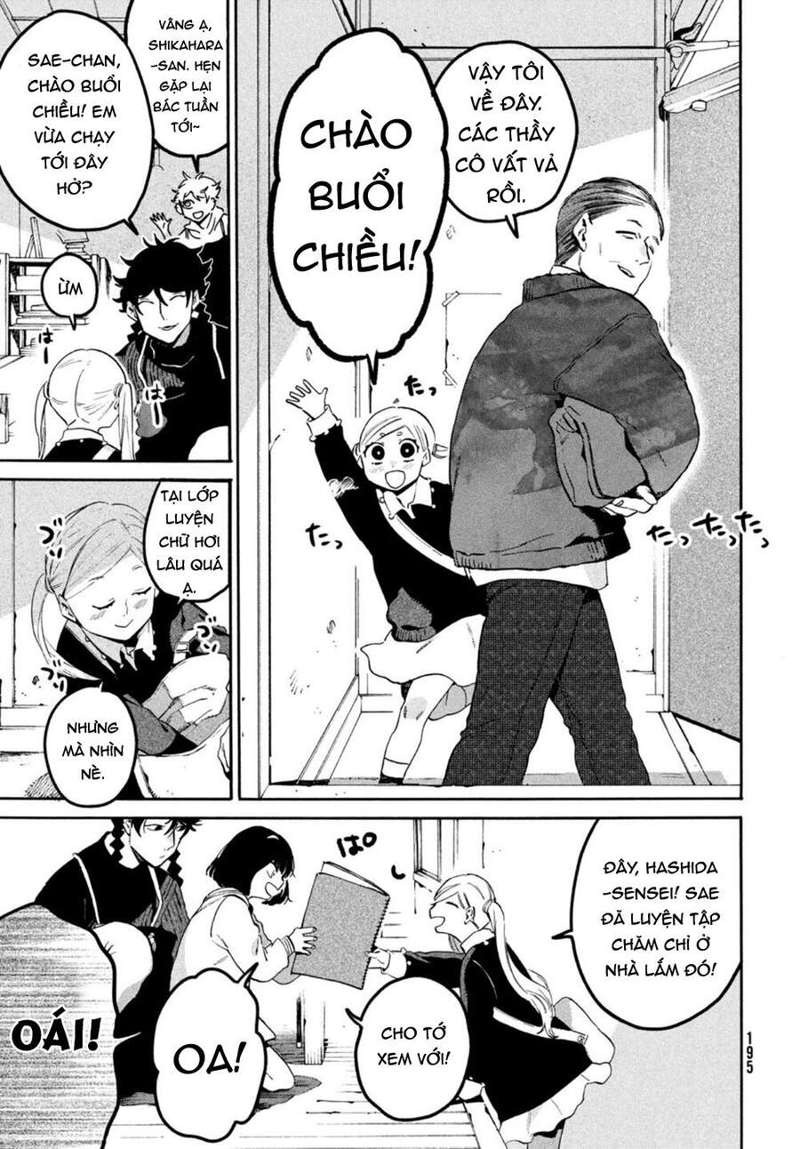 Blue Period Chap 46 - Next Chap 47