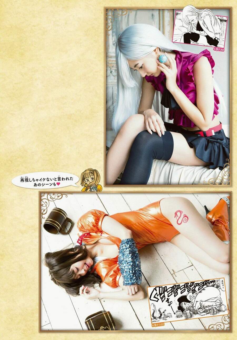 Thất Hình Đại Tội Chap 200 - Next Chap 201