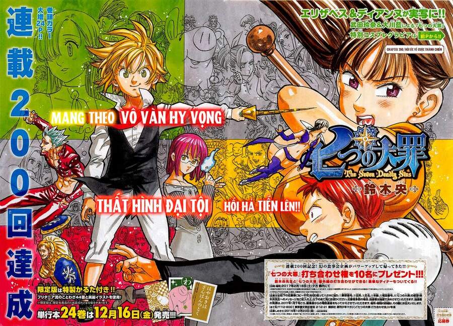 Thất Hình Đại Tội Chap 200 - Next Chap 201