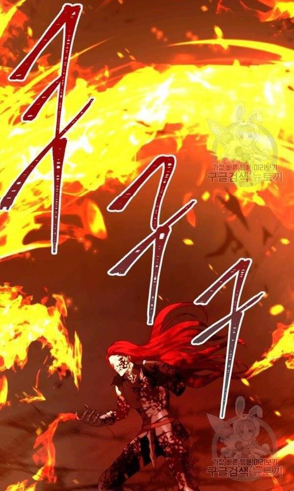 Vua Thăng Cấp Chap 88 - Next Chap 89