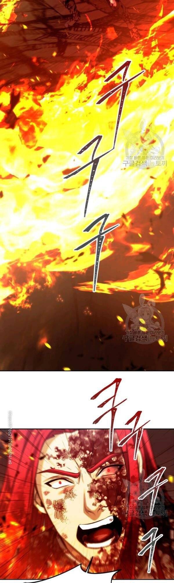 Vua Thăng Cấp Chap 88 - Next Chap 89