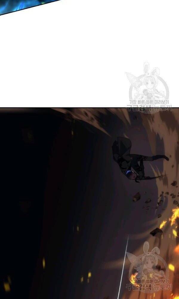 Vua Thăng Cấp Chap 88 - Next Chap 89