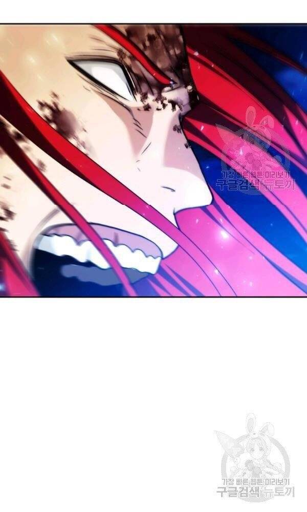 Vua Thăng Cấp Chap 88 - Next Chap 89