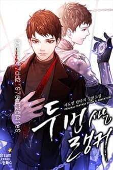 Vua Thăng Cấp Chap 88 - Next Chap 89