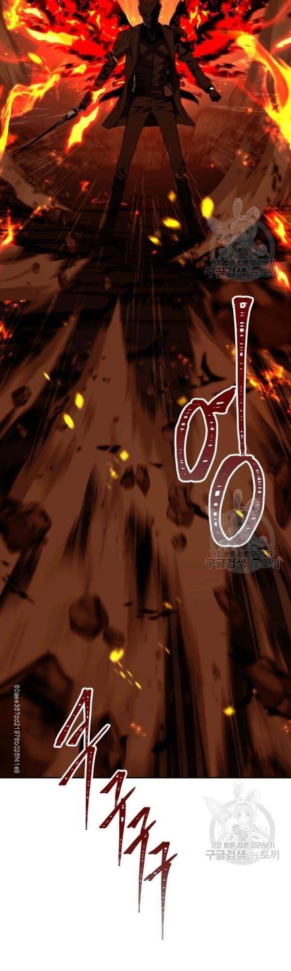 Vua Thăng Cấp Chap 88 - Next Chap 89