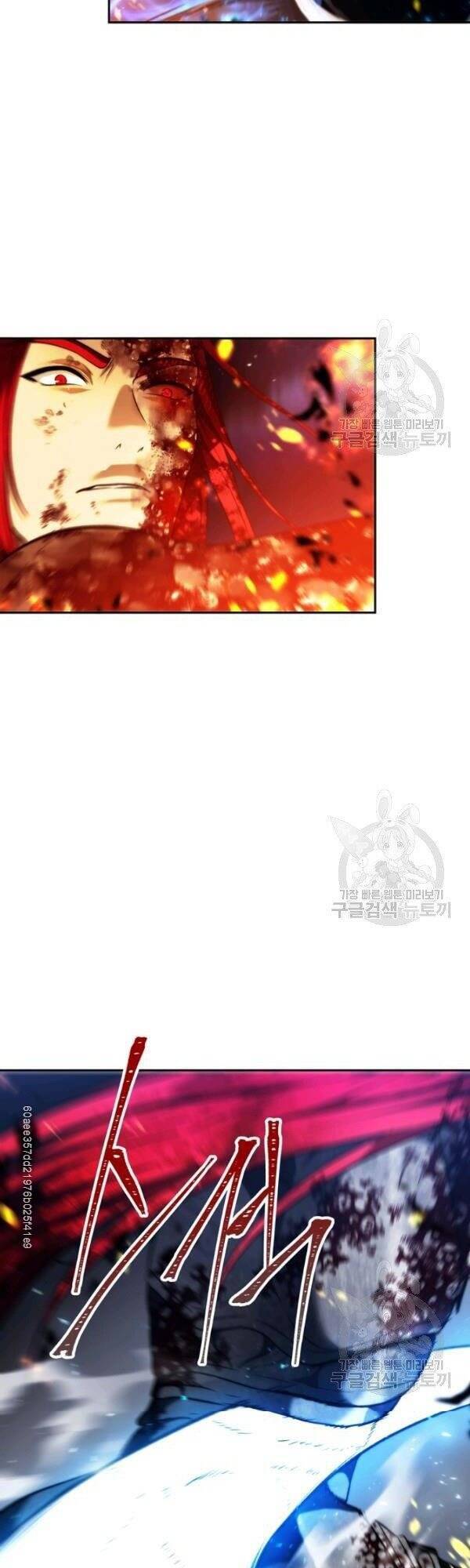 Vua Thăng Cấp Chap 88 - Next Chap 89