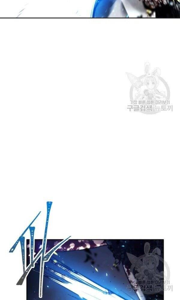 Vua Thăng Cấp Chap 88 - Next Chap 89