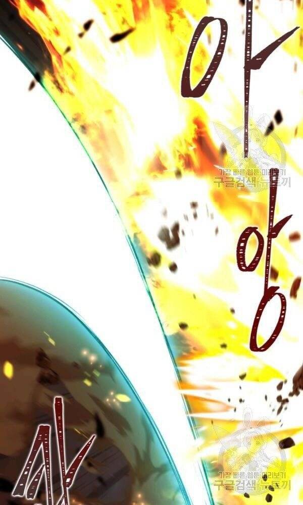 Vua Thăng Cấp Chap 88 - Next Chap 89