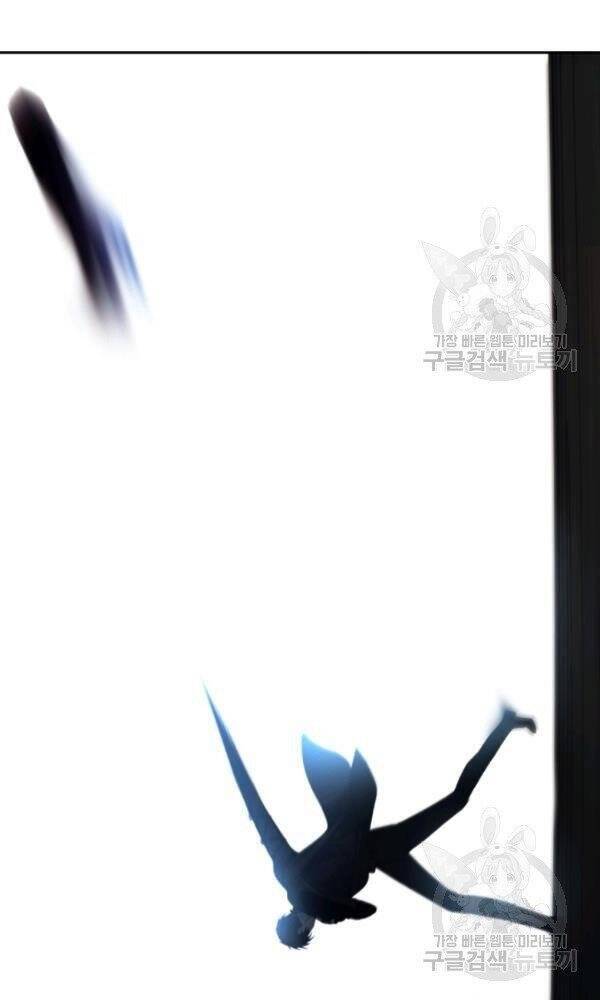 Vua Thăng Cấp Chap 88 - Next Chap 89