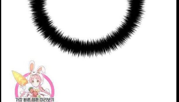 Vua Thăng Cấp Chap 88 - Next Chap 89