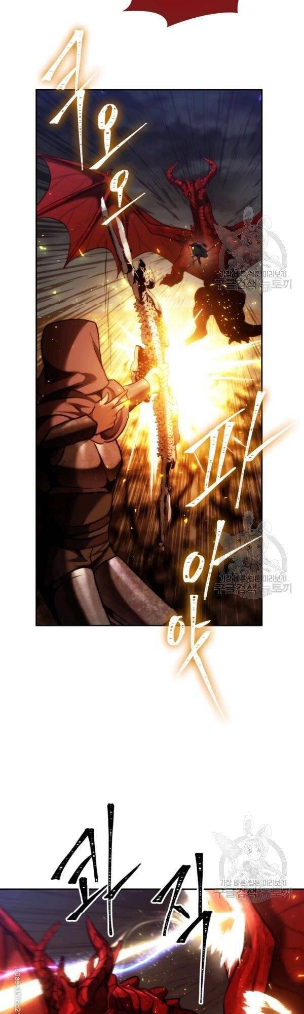 Vua Thăng Cấp Chap 89 - Next Chap 90