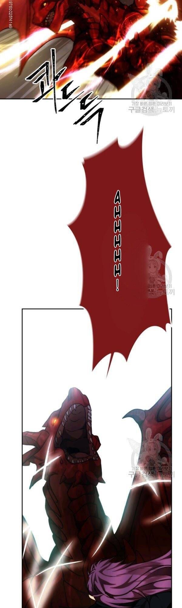 Vua Thăng Cấp Chap 89 - Next Chap 90