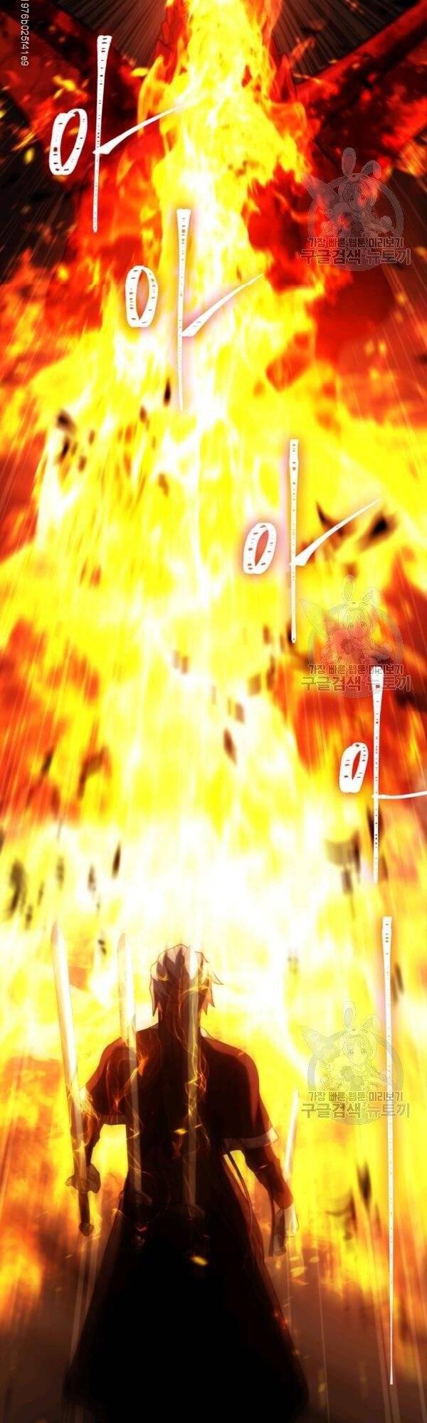 Vua Thăng Cấp Chap 89 - Next Chap 90