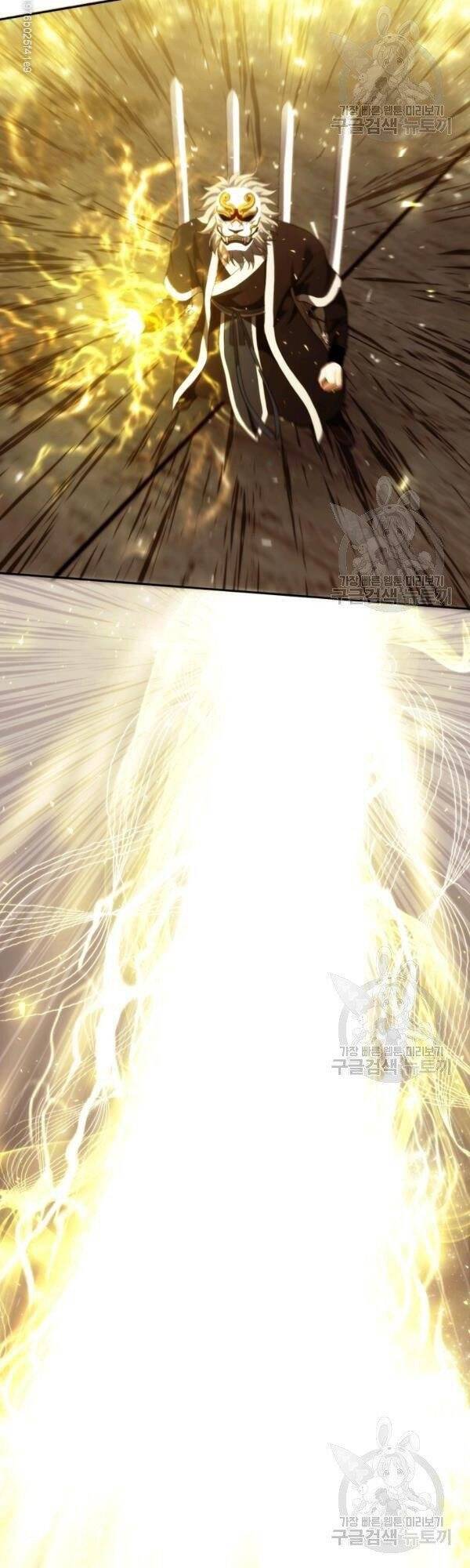 Vua Thăng Cấp Chap 89 - Next Chap 90