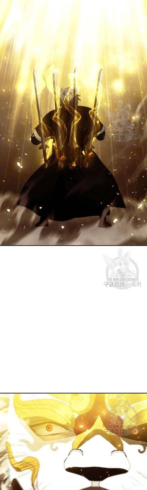 Vua Thăng Cấp Chap 89 - Next Chap 90