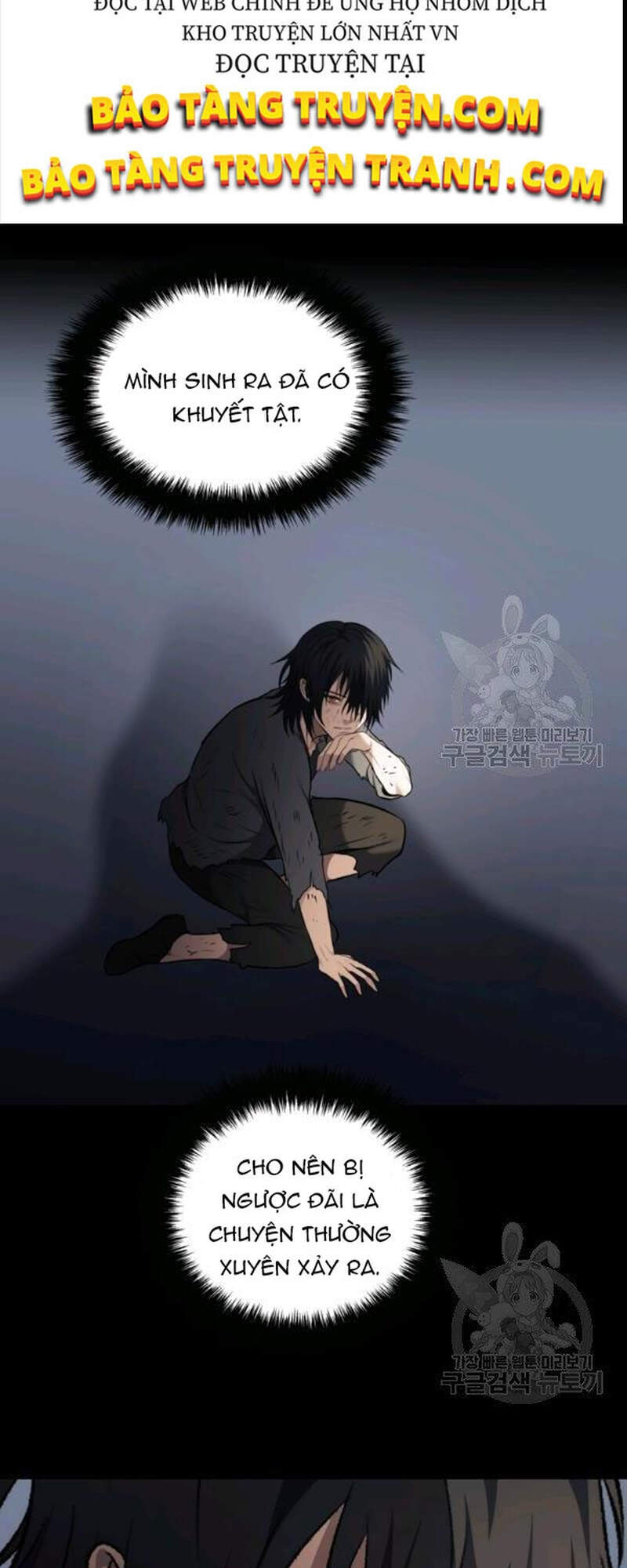 Vua Thăng Cấp Chap 98 - Next Chap 99