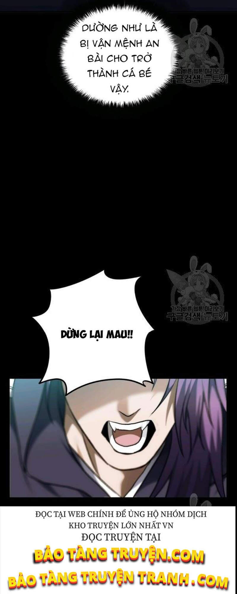 Vua Thăng Cấp Chap 98 - Next Chap 99