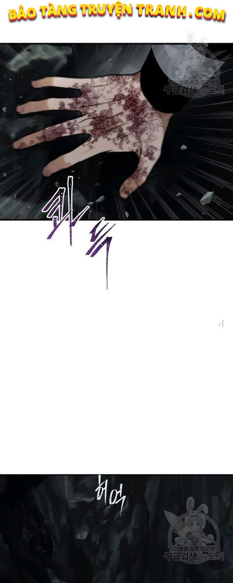 Vua Thăng Cấp Chap 98 - Next Chap 99