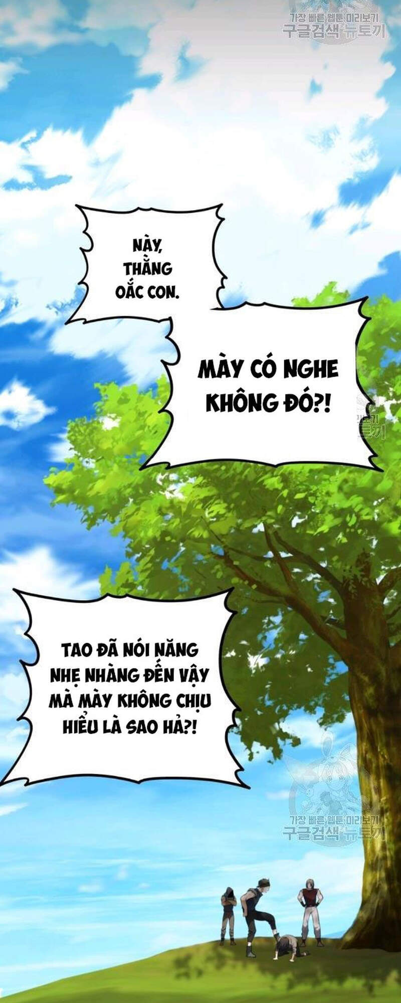 Vua Thăng Cấp Chap 98 - Next Chap 99