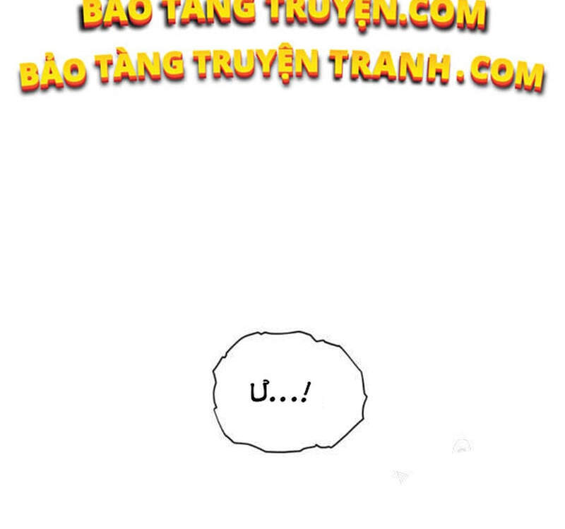 Vua Thăng Cấp Chap 98 - Next Chap 99