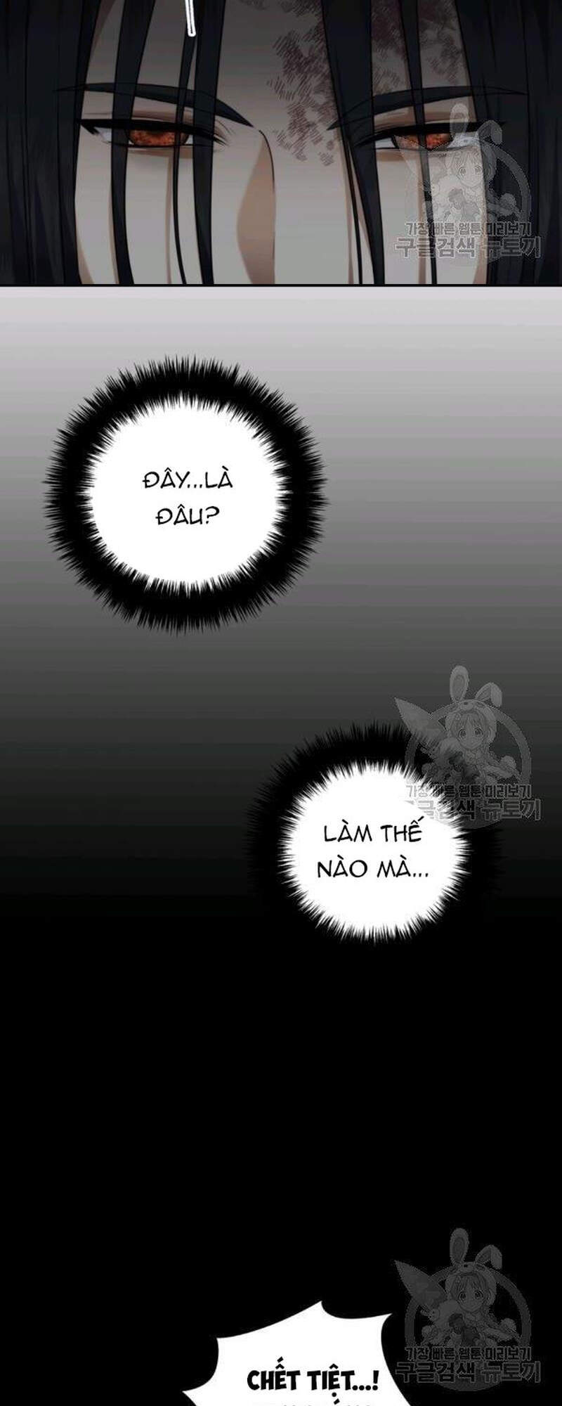 Vua Thăng Cấp Chap 98 - Next Chap 99