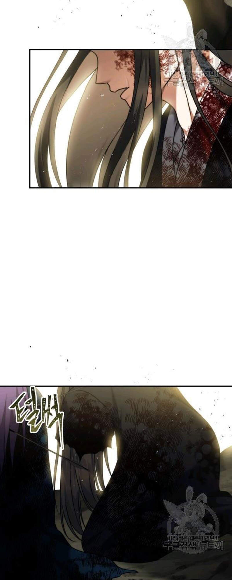 Vua Thăng Cấp Chap 98 - Next Chap 99