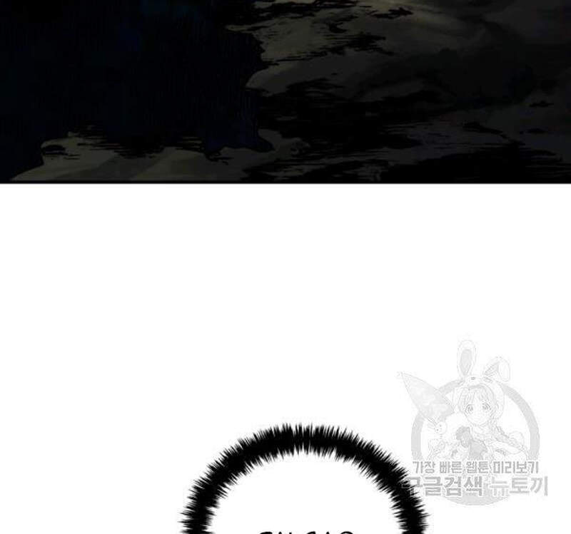 Vua Thăng Cấp Chap 98 - Next Chap 99