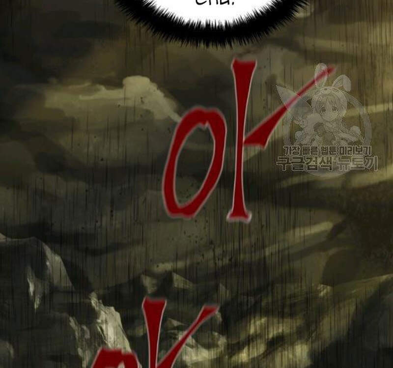 Vua Thăng Cấp Chap 98 - Next Chap 99