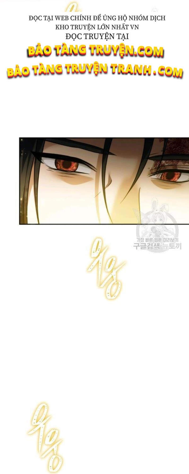 Vua Thăng Cấp Chap 98 - Next Chap 99