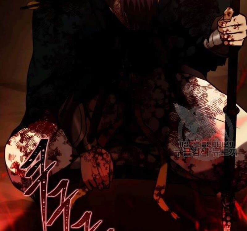 Vua Thăng Cấp Chap 98 - Next Chap 99