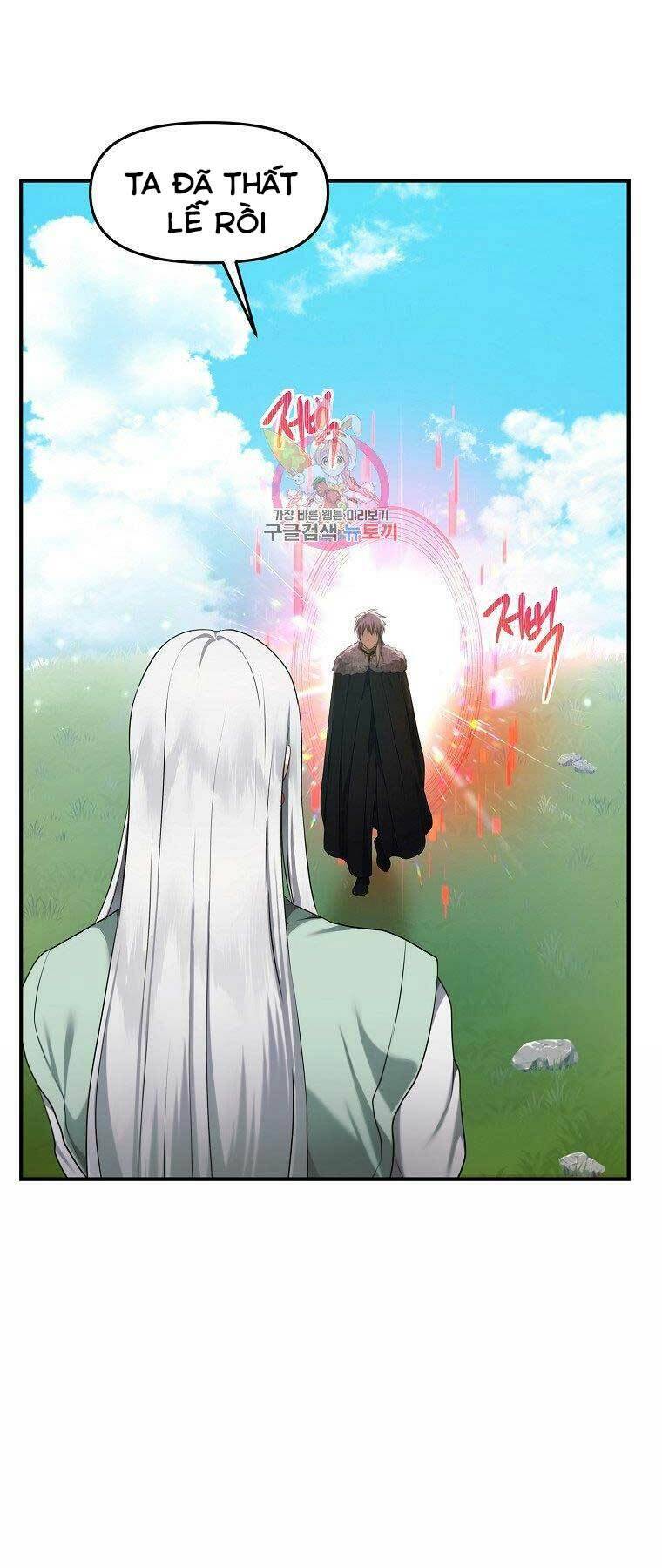 Vua Thăng Cấp Chap 119 - Next Chap 120