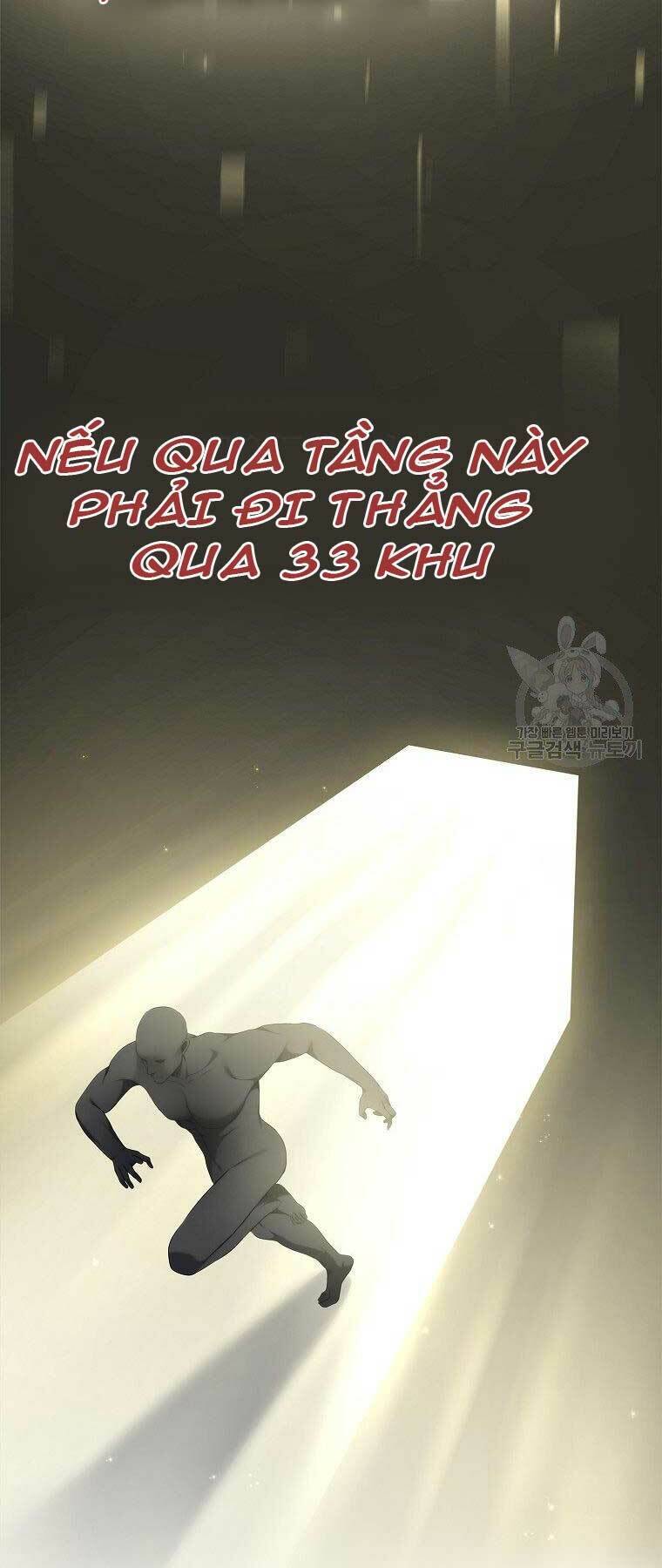 Vua Thăng Cấp Chap 119 - Next Chap 120