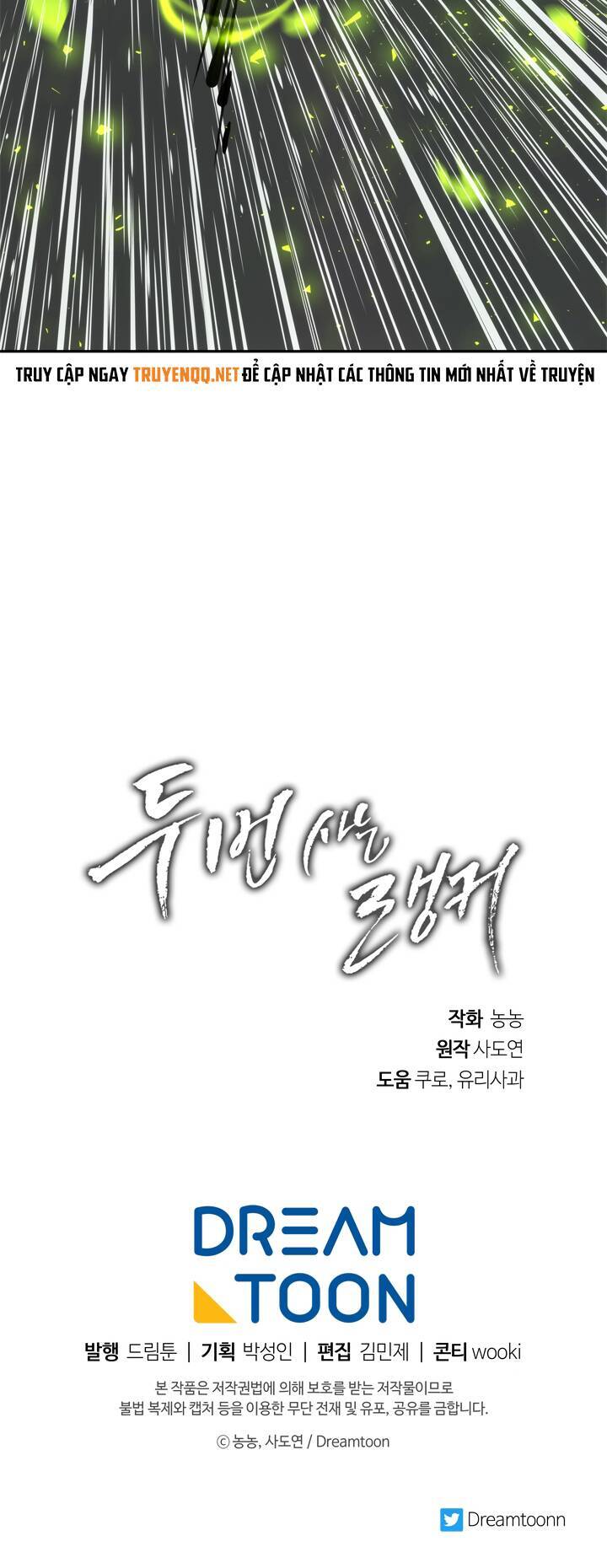 Vua Thăng Cấp Chap 85 - Next Chap 86