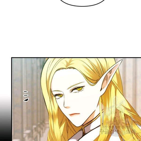 Vua Thăng Cấp Chap 100 - Next Chap 101