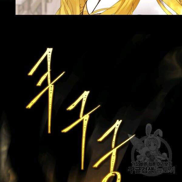 Vua Thăng Cấp Chap 100 - Next Chap 101