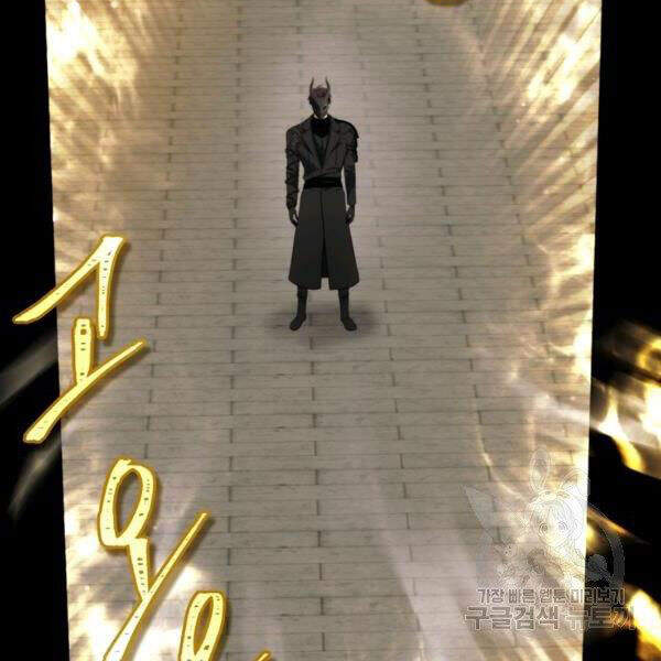 Vua Thăng Cấp Chap 100 - Next Chap 101