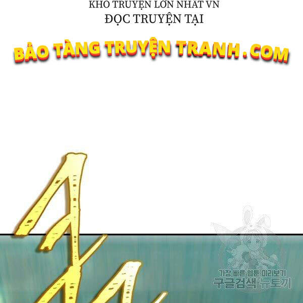 Vua Thăng Cấp Chap 100 - Next Chap 101