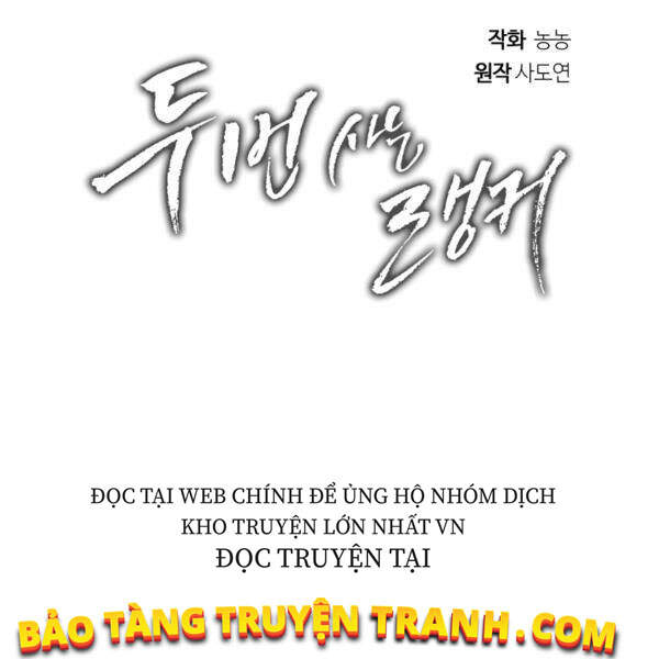 Vua Thăng Cấp Chap 100 - Next Chap 101