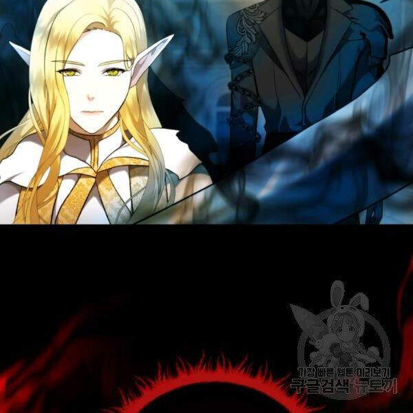 Vua Thăng Cấp Chap 100 - Next Chap 101