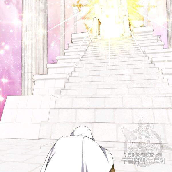 Vua Thăng Cấp Chap 100 - Next Chap 101