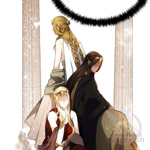 Vua Thăng Cấp Chap 100 - Next Chap 101