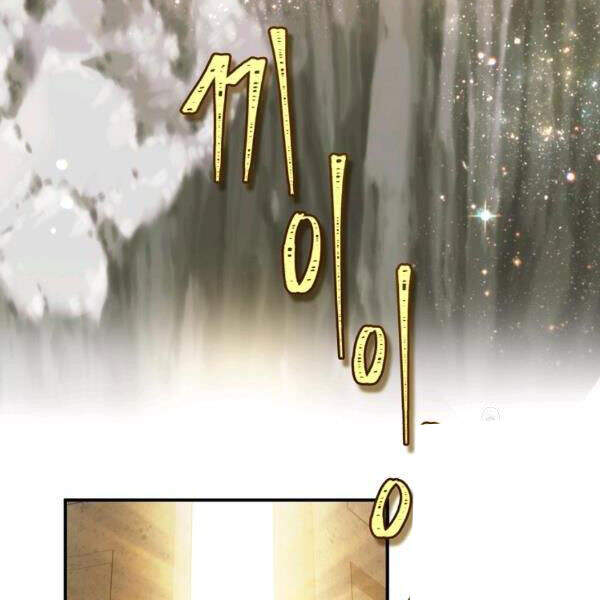 Vua Thăng Cấp Chap 100 - Next Chap 101