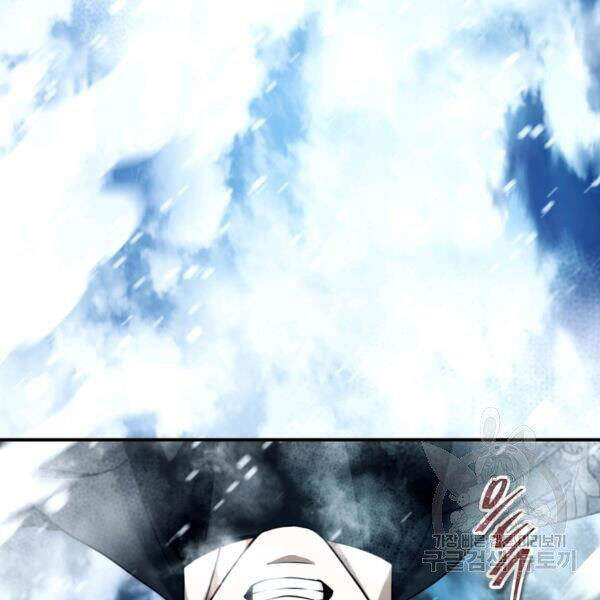 Vua Thăng Cấp Chap 100 - Next Chap 101