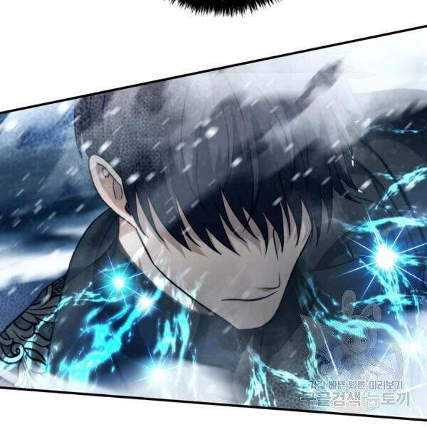 Vua Thăng Cấp Chap 100 - Next Chap 101