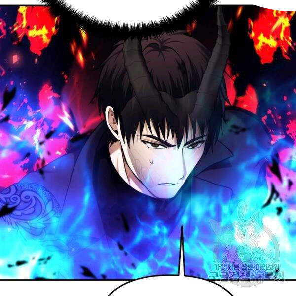 Vua Thăng Cấp Chap 100 - Next Chap 101