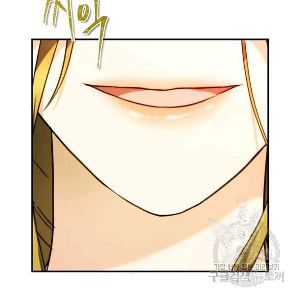 Vua Thăng Cấp Chap 100 - Next Chap 101