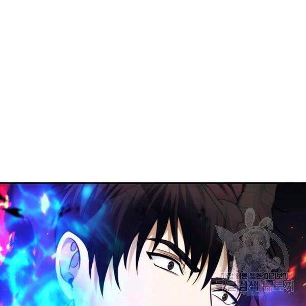 Vua Thăng Cấp Chap 100 - Next Chap 101