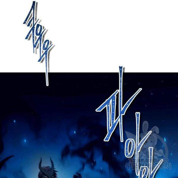 Vua Thăng Cấp Chap 100 - Next Chap 101