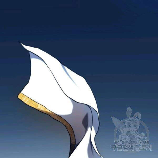 Vua Thăng Cấp Chap 100 - Next Chap 101